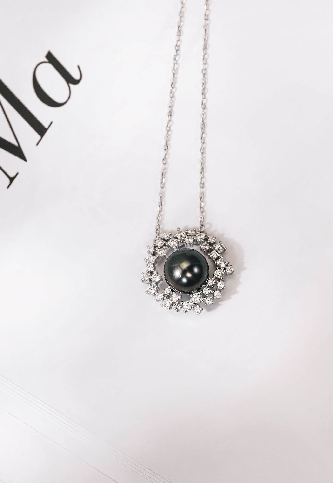 Stellar Tahitian Pearl Necklace