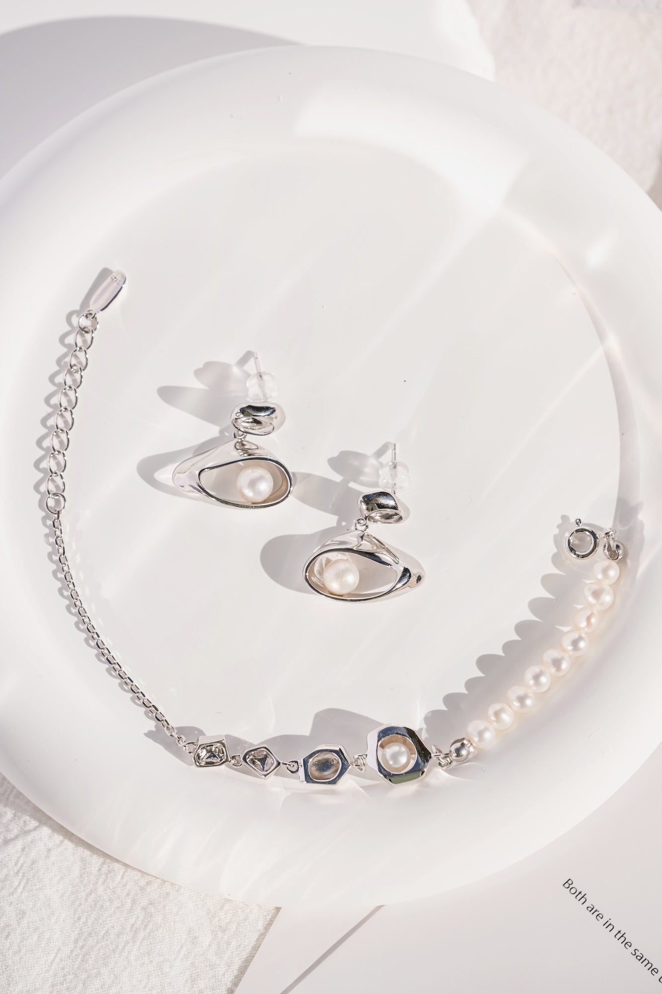 Terra Geo Pearl Bracelet